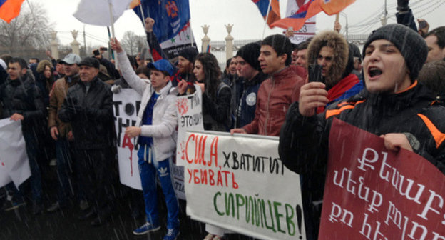 Rally in support of Kesab Armenians and the people of Syria. Moscow, April 2014. Photo by Yelena Khrustaleva for the "Caucasian Knot"