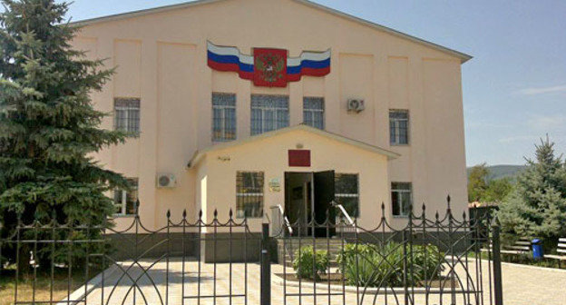 The Ust-Djegutin District Court of the Karachay-Cherkessian Republic. Photo http://ust-djegutinsky.kchr.sudrf.ru/