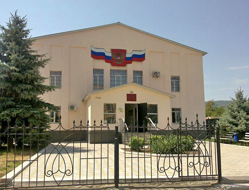 The Ust-Djegutin District Court of the Karachay-Cherkessian Republic. Photo http://ust-djegutinsky.kchr.sudrf.ru/