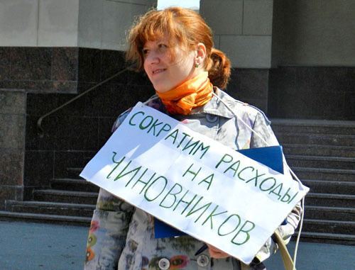 Participant of a protest action against lack of funds to renovate kindergartens. Volgograd, April 11, 2014. Photo by Tatyana Filimonova for the "Caucasian Knot"