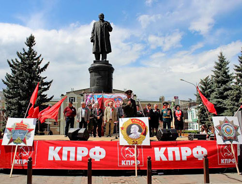 Mayday rallies held in Vladikavkaz. May 1, 2014. Photo by Emma Marzoeva for the "Caucasian Knot"