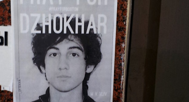 Leaflet in support of Dzhokhar Tsarnaev: ‘Pray for Dzhokhar’. Grozny, April 2013. Bystander’s photo. 