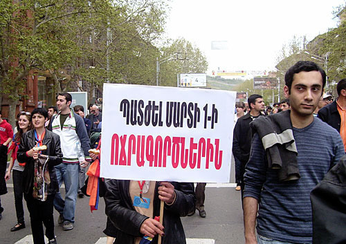 Armenia, Erevan, the rally on the 12th of June, 2009, the inscription on the poster says: "Those who are to blame for the 1st of March atrocities deserve punishment". Photo of "Caucasian Knot"