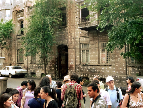 Activists of Public Organizations Union ‘Save Yerevan’ holding protest action at the Afrikyans' Clubhouse. Yerevan 2012. Photo by Armine Martirosyan for the ‘Caucasian Knot’. 