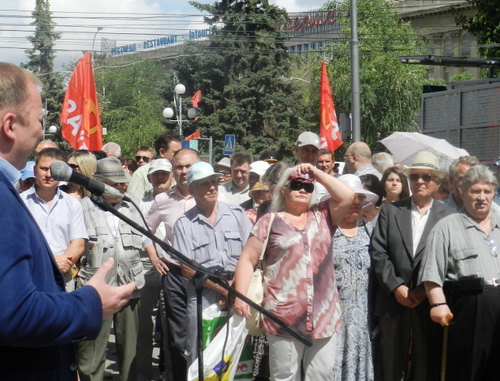 Participants of the action "June 12 is Day of Lost Dreams", Volgograd, June 12, 2014. Photo by Tatiana Filimonova for the ‘Caucasian Knot’. 