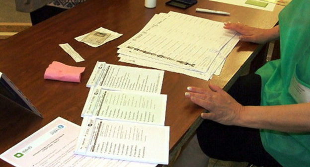 Voting papers in the Mayoral election in Tbilisi. June 15, 2014. Photo by Edita Badasyan for the "Caucasian Knot"