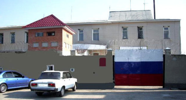 Federal budget institution penal colony No. 1 of the KBR's Department of Russian Federal Penitentiary Service (known as FSIN). Photo: KBR's FSIN, http://www.07.fsin.su/