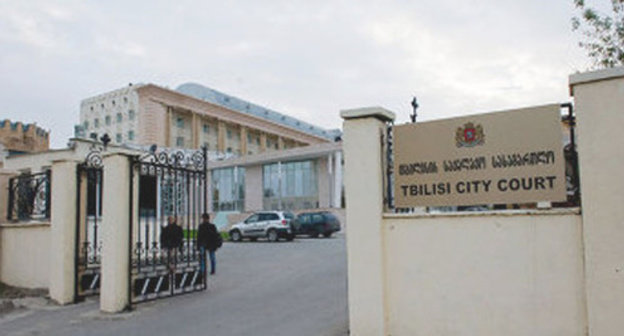 Tbilisi City Court. Photo by Alexander Imedashvili, NEWSGEORGIA