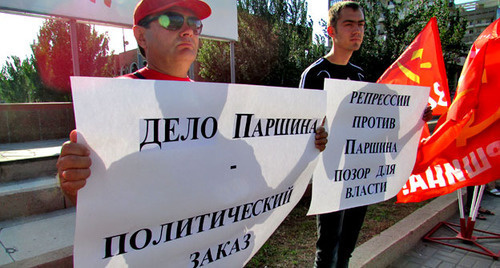 Rally in support of the First Secretary of the Stalingrad CPRF Committee Nikolai Parshin, who was stripped from his parliamentary immunity. Volzhsky, July 9, 2014. Photo by Vyacheslav Yaschenko for the ‘Caucasian Knot’. 