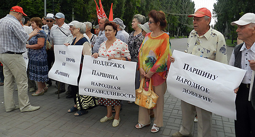 Rally in support of State Duma MP Nikolai Parshin. Volgograd, July 22, 2014. Photo by Tatiana Filimonova for the ‘Caucasian Knot’. 