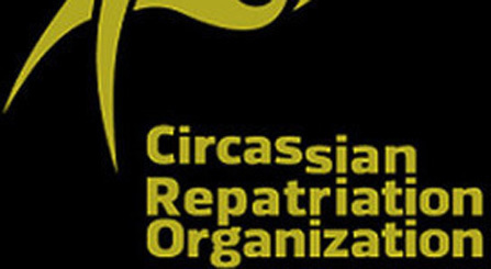 International Circassian Organization to Support Repatriation logo, http://circassiatimesrussian.blogspot.co.il/