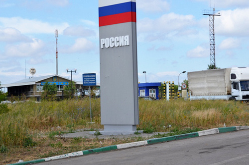 Border checkpoint "Donetsk" in the Rostov Region at the Russian-Ukrainian border. Photo by the press service of the South Customs Service, http://customs.ru/