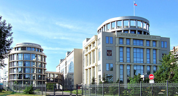 The building of the Moscow City Court. Photo: http://mgka18.ru/uslugi/grazhdanskie-dela/