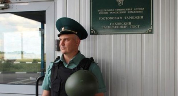 ‘Gukovo’ border checkpoint of the Rostov Customs. Photo: press-service of the South Customs Administration of the Federal Customs Service of Russia. 