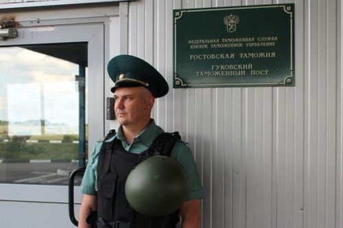 ‘Gukovo’ border checkpoint of the Rostov Customs. Photo: press-service of the South Customs Administration of the Federal Customs Service of Russia. 