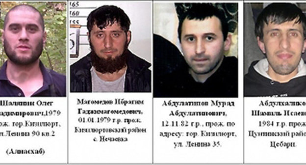 Alleged killers of the former head of the Kizilyurt GOVD Aitemir Salimgereev. Photo: website of Ministry of Interior for Dagestan, http://05.mvd.ru/news/item/2433660