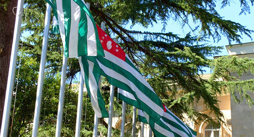 Flag of the Republic of Abkhazia. Photo: http://www.ekhokavkaza.ru/content/article/25418601.html