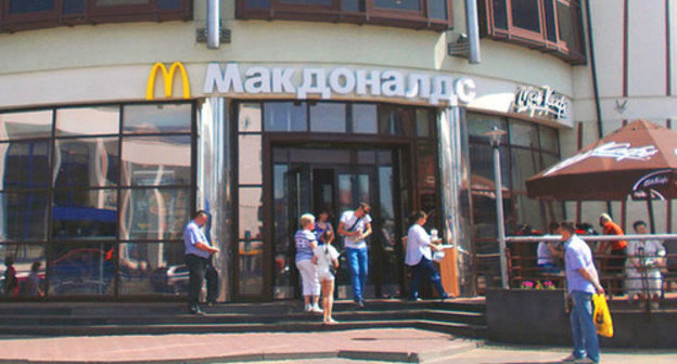 McDonald's restaurant, Photo: AlexTref871, http://ru.wikipedia.org  