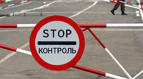 Checkpoint in the Rostov Region on the Russian-Ukrainian border. Photo by Philipp Ivaschenko for the ‘Caucasian Knot’. 