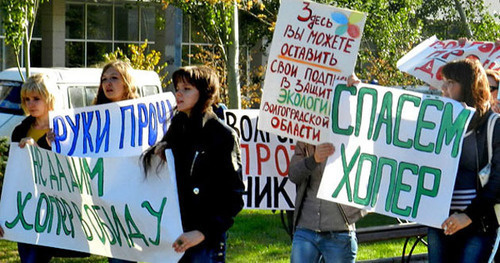 Rally against development of nickel deposits, Volgograd, October 18, 2012. Photo by Tatiana Filimonova for the ‘Caucasian Knot’. 