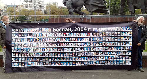 Picket in memory of the victims of Beslan tragedy of September 2004. Moscow. Photo by the “Caucasian Knot” correspondent. 