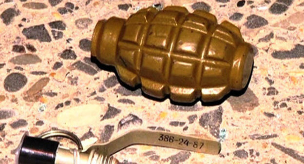 Grenade. Photo: http://nac.gov.ru