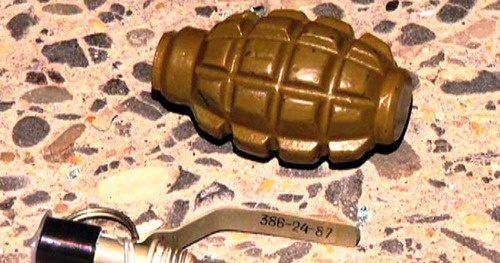 Grenade. Photo: http://nac.gov.ru