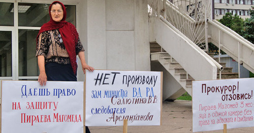 Rally in support of Magomed Piraev. Makachkala, July 24, 2013. Photo by Natalia Krainova for the ‘Caucasian Knot’. 