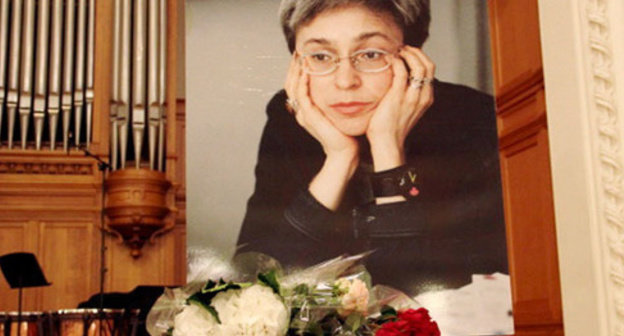 Portrait of Anna Politkovskaya at the awarding ceremony of "Kamerton" (Tuning Fork) in the Grand Hall of conservatoire. Moscow, September 8, 2013. Photo by Magomed Tuaev for the "Caucasian Knot"