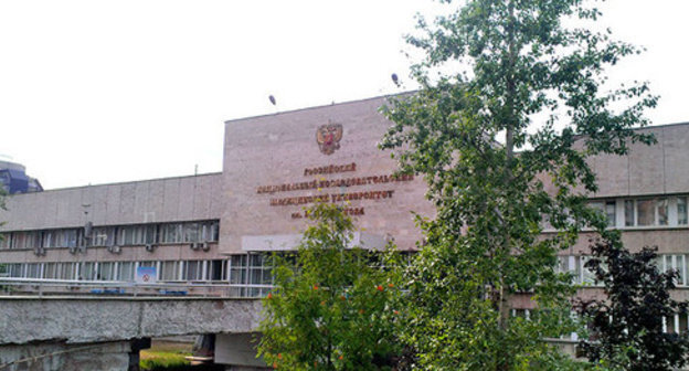 The building of the Pirogov Medical University in Moscow. Photo: Pirogov Russian National Research Medical University http://vuz.edunetwork.ru/