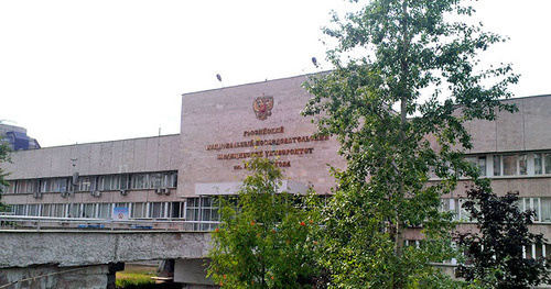 The building of the Pirogov Medical University in Moscow. Photo: Pirogov Russian National Research Medical University http://vuz.edunetwork.ru/