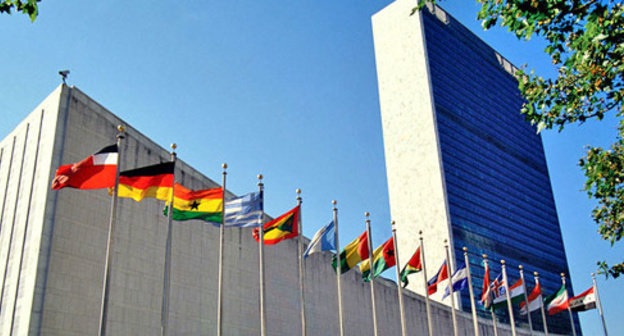 The building of the UN General Assembly. New York. Photo http://contact.az/