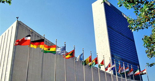 The building of the UN General Assembly. New York. Photo http://contact.az/