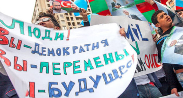 Meeting of the opposition. Baku, October 5, 2013. Photo by Aziz Karimov for the "Caucasian Knot"