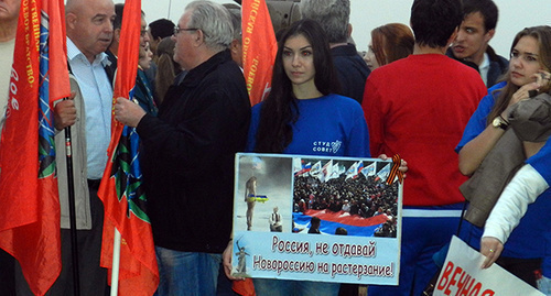 Participants of the rally in support of Ukraine. Volgograd, September 27, 2014. Photo by Tatiana Filimonova for the ‘Caucasian Knot’. 