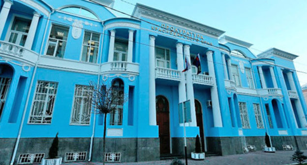 Prosecutor’s Office of the Krasnodar Territory. Photo by press service of the Administration of the Krasnodar Territory.