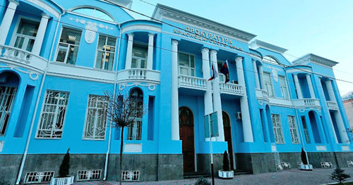 Prosecutor’s Office of the Krasnodar Territory. Photo by press service of the Administration of the Krasnodar Territory.