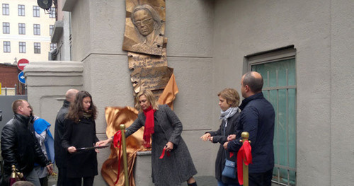 Opening of the memorial to Anna Politkovskaya. Moscow, October 7, 2013. Photo by Yulia Buslavskaya for the ‘Caucasian Knot’. 