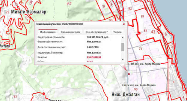 Land plot because of which a criminal case was initiated against Kurban Kurbanov. Photo: http://maps.rosreestr.ru/PortalOnline/