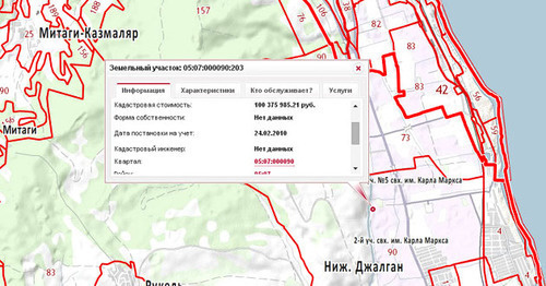 Land plot because of which a criminal case was initiated against Kurban Kurbanov. Photo: http://maps.rosreestr.ru/PortalOnline/