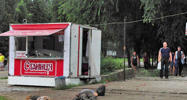 Civilian casualties as a result of shelling in Lugansk, June 18, 2014. Photo: http://ru.wikipedia.org