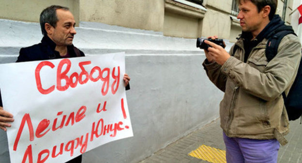 Picket in support of political prisoners in Azerbaijan. Moscow, October 9, 2014. Photo by the "Caucasian Knot" correspondent