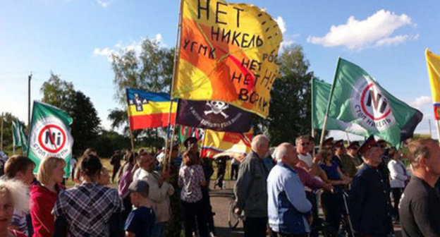 A rally against the development of nickel deposits in Chernozem Region. Voronezh Region, June 2014. Photo: movement in support of Khopyor area http://savekhoper.ru/