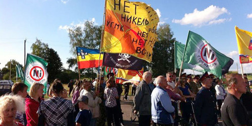 A rally against the development of nickel deposits in Chernozem Region. Voronezh Region, June 2014. Photo: movement in support of Khopyor area http://savekhoper.ru/