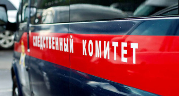 A car of the Investigating Committee of Russia. Photo: the official site of the Investigating Committee of the Russian Federation http://www.sledcom.ru/