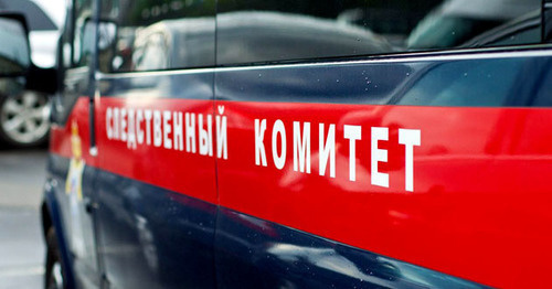 A car of the Investigating Committee of Russia. Photo: the official site of the Investigating Committee of the Russian Federation http://www.sledcom.ru/