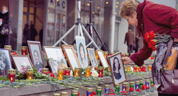 A memory action dedicated to "Nord-Ost" victims. Mosciw, October 26, 2011. Photo: Yuri Timofeyev (RFE/RL)