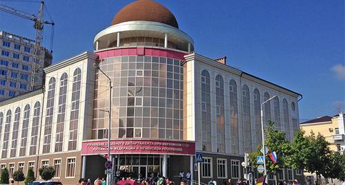 The building of the administration of the judicial department at the Supreme Court (SC) of Chechnya, Grozny. Photo by Magomed Magomedov for the "Caucasian Knot"