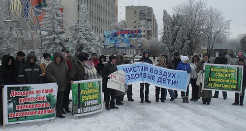 In Stavropol, Square of the 200th anniversary of the city hosted a rally in support of forests. Photo by Vyacheslav Markin. 