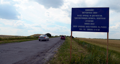 Road leading towards the Russian-Ukraine border. Rostov Region, July 2014. Photo by Oleg Pchelov for the ‘Caucasian Knot’. 